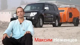 Максим Неженцев на Brd24