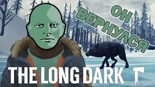 Фантомас Маккензи! The Long Dark (1 эпизод) #9