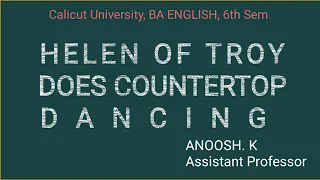 Helen of Troy does Countertop Dancing Summary in Malayalam/ Margaret Atwood