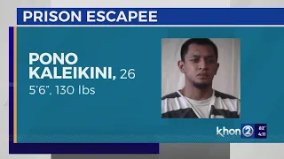 Lookout for this escapee from Waiawa Correctional Facility