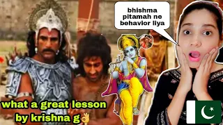 Mahabharat Episode 2 Part 2 | Bhishma Save Vichitravirya | Pakistani Reaction