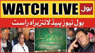 LIVE : BOL News Headlines At 3 PM | Imran Khan Plan For Election | Shehbaz Govt Conspiracy Exposed