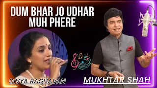 Dum Bhar Jo Udhar Muh Phere | Aawara | Mukhtar Shah Singer | Divya Raghvan | Mukesh | Lata
