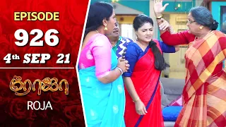 ROJA Serial | Episode 926 | 4th Sep 2021 | Priyanka | Sibbu Suryan | Saregama TV Shows Tamil