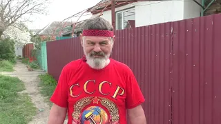 Поздравляю граждан СССР с праздником 1 МАЯ!!!