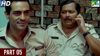 Kahaani 2: Durga Rani Singh | Vidya Balan, Arjun Rampal, Naisha Khanna | Part - 05