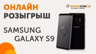 Розыгрыш Samsung Galaxy S9/S9+ - перенесен в Instagram