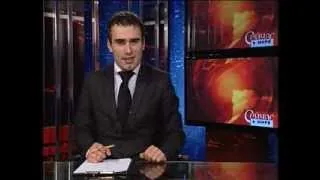 Международные новости RTVi 15.00 GMT. 19 Августа 2013