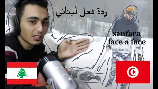 ELLKASSAR REACTIONS Sanfara - Face A Face (Clip Officiel) ردة فعل