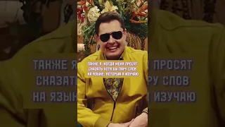 А вы думали я так сразу буду говорить 🤣😅 #арабскийязык #арабский