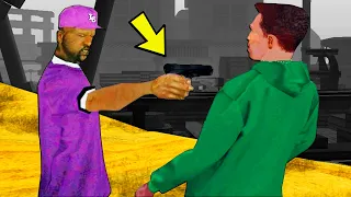 Параллельная вселенная в GTA San Andreas