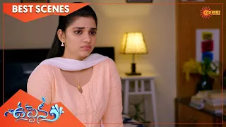 Uppena - Best Scenes | 16 April 2022 | Full Ep FREE on SUN NXT | Telugu Serial | Gemini TV