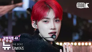 [얼빡직캠 4K] 더보이즈 뉴 직캠 ‘ROAR’ (THE BOYZ NEW Facecam) @뮤직뱅크(Music Bank) 230224