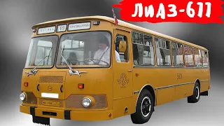 Почему ЛИАЗ 677 издавал бутылочный звон