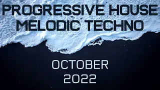 Progressive House / Melodic Techno Mix 070 | Best Of October 2022