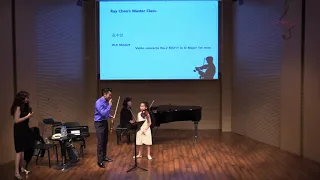 Ray Chen's Master Class 01