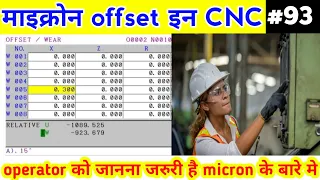 माइक्रोन offset cnc | offset kaise lete | cnc machine mein offset kaise lete hain | ek cnc claases