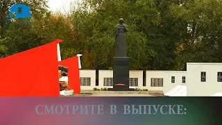 В Борисоглебске завершена реконструкция мемориала "Родина - Мать"