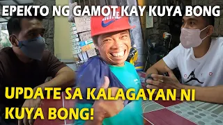 UPDATE SA RESULTA NG MGA GAMOT NI KUYA BONG! + MAY GOOD NEWS! | Papadinz TV