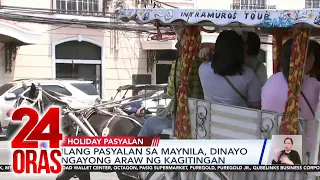 24 Oras Part 2: Pasyalan ngayong tag-init; 2025 midterm elections update; tilapia ice cream, atbp.