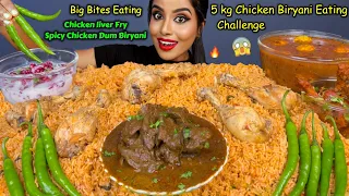 ASMR Eating Spicy Chicken Biryani,Tawa Liver Fry,Curry,Egg Big Bites ASMR Eating Mukbang Challenge