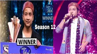 Indian Idol Season 12 Winner || Pawandeep || Arunita || Md Danish || Nihal || Sayali |Shanmukha pri