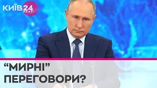 На всі заяви про закінчення війни перемовинами Росія реагує новими вбивствами українців - Чалий