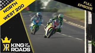 ⚠️ 200mph ⚠️ FULL PROGRAMME: 2019 North West 200