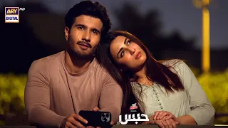 Habs Episode 26 | BEST MOMENT #FerozeKhan #UshnaShah