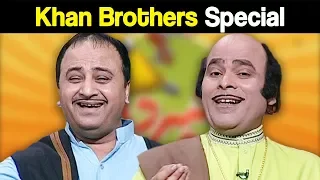 Khabardar Aftab Iqbal 11 March 2018 - Khan Brothers Special - Express News