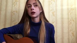 Rauf & Faik - Было бы лето // Cover By Elizaveta