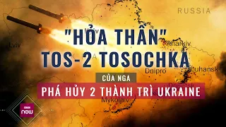 "Hỏa thần" của Nga lên nòng, phả hơi nóng khủng khiếp vào 2 thành trì Ukraine ở Kharkov | VTC Now