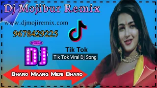 Bharo Maang Meri Bharo Hipoop Dj JBL Bass Mix Dj Moji 9678429225