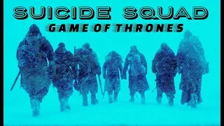 Game of Thrones: Suicide Squad ''Queen Style'' Trailer