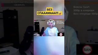 Даша Корейка - БЕЗ СПАМА!!😂