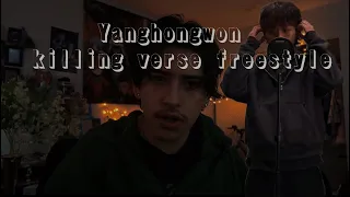 Yanghongwon reaction                                    (killing verse)