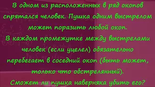 23 Конструкции и доказательства несуществования