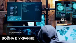 🤦‍♂️Лучшие хакеры Кремля провалились на первом же задании