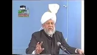 Urdu Khutba Juma on April 28, 1995 by Hazrat Mirza Tahir Ahmad