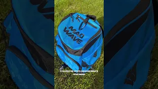 Рюкзак от mad wave, в который поместится всё https://cleverswim.ru/bags/