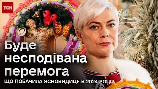 🔮 Ясновидиця побачила несподівану перемогу України і смерть російського диктатора