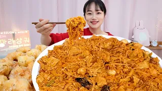 꾸덕한 로제마라샹궈에 쫀득한 크림 통새우 꿔바로우 먹방🔥 | ROSE MARA XIANG GUO | CREAM SHRIMP | MUKBANG | EATING SHOW | ASMR