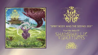 LUNAR CHAMBER - Spirit Body And The Seeing Self (From 'Shambhallic Vibrations' EP, 2023)