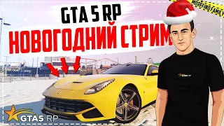 🔥ТРАТИМ 15.000DP НА GTA 5 RP RICHMAN / ПРОМО MRFF / ТУЛЕВО ГТА 5 РП CТРИМ / ПРЯМОЙ ЭФИР