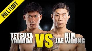 Tetsuya Yamada vs. Kim Jae Woong | ONE Championship Full Fight