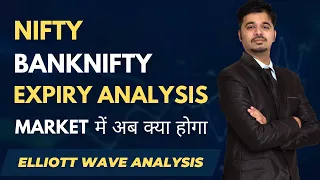 Nifty Bank Nifty Elliott Wave Analysis  For 30 May 2024