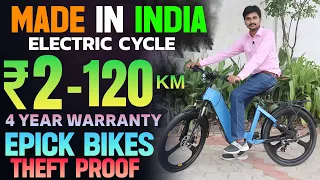 Best Electric Cycle in India 2023 - Epick Bikes Review - EV Bro