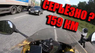 ПО ВСТРЕЧКЕ | ТЮМЕНЬ 2300 КМ