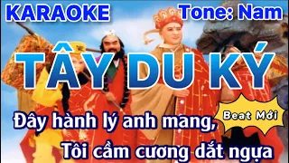 [Karaoke] Con đường chúng ta đi | Tây du ký | Tone Nam_Nguyễn Nghị Official
