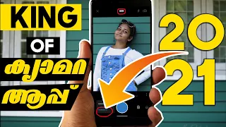 Best Camera App Malayalam 2021 !!🔥🔥 ഒരൊന്നൊന്നര പ്രൊഫഷണൽ ക്യാമറ ആപ്പ് 🔥🔥